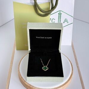 Van Cleef & Arpels Gold and Green Clover Necklace